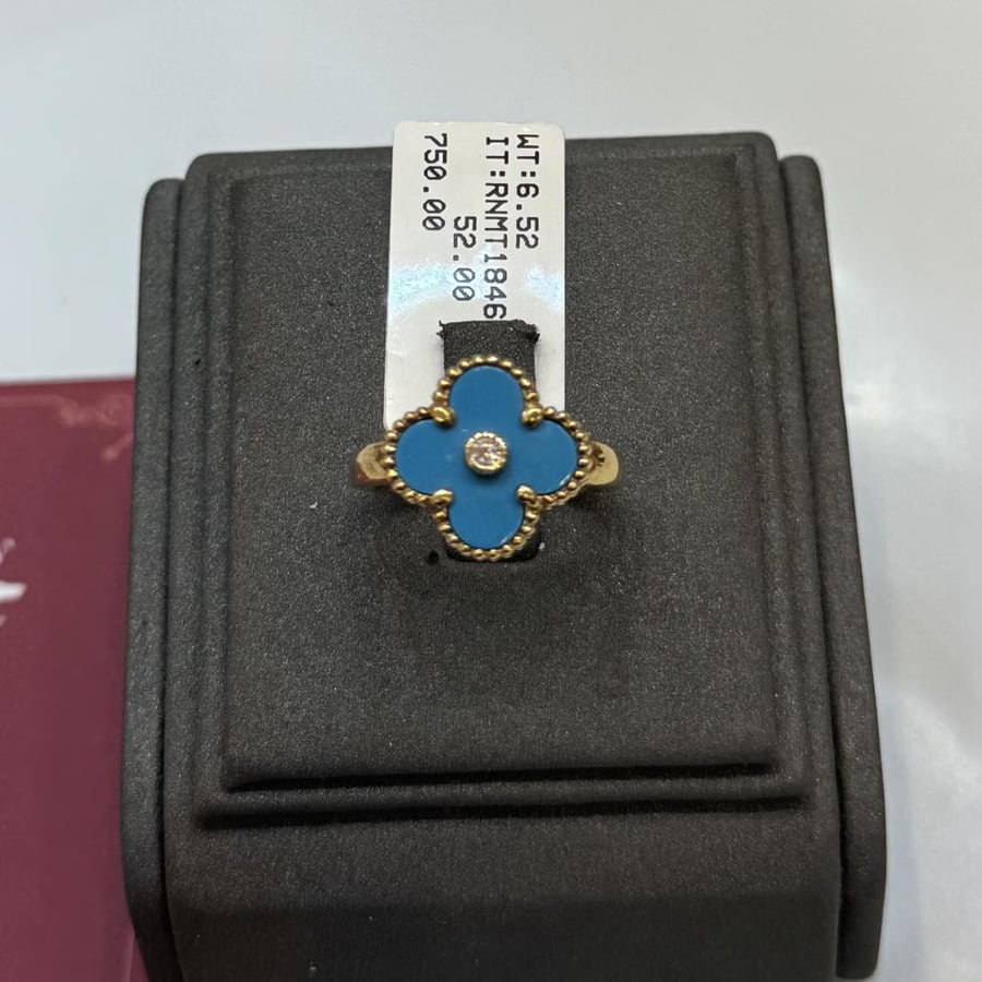 خاتم ذهب تصميم Van Cleef فيروزي