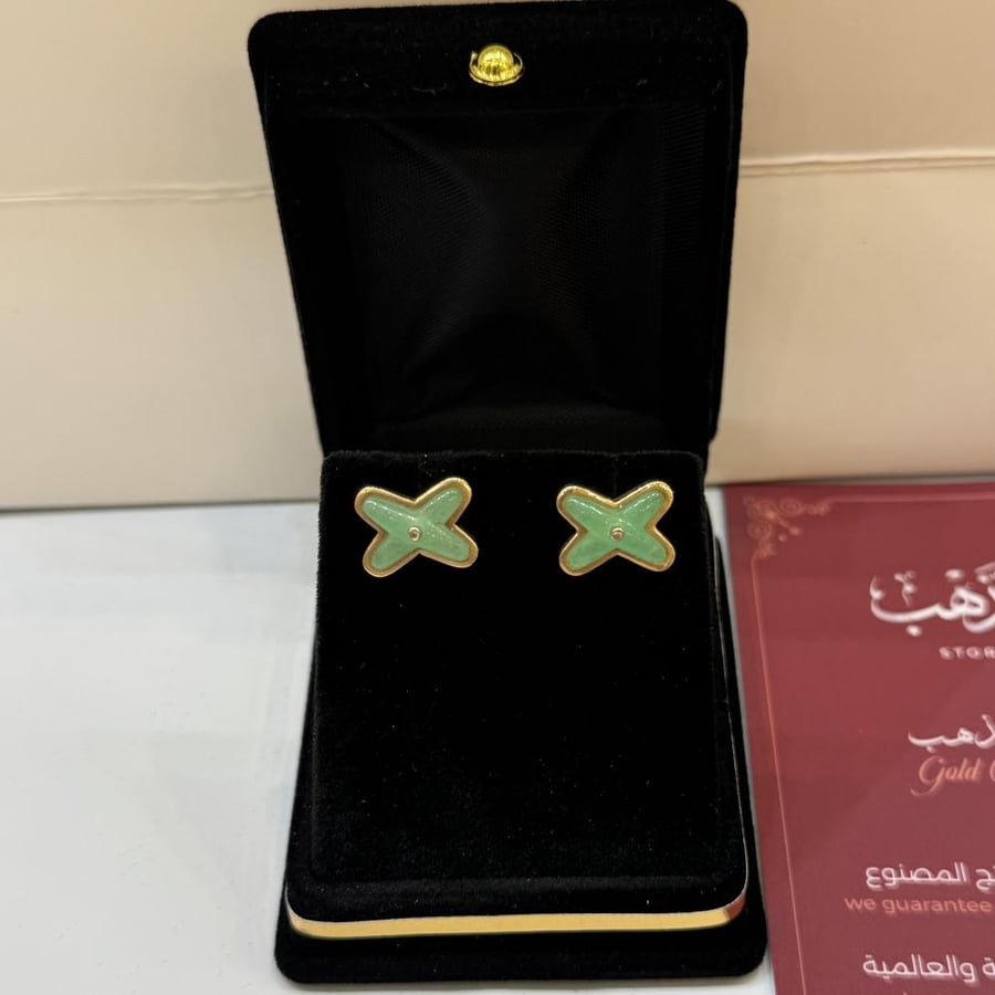 حلق ذهب تصميم CHAUME اخضر