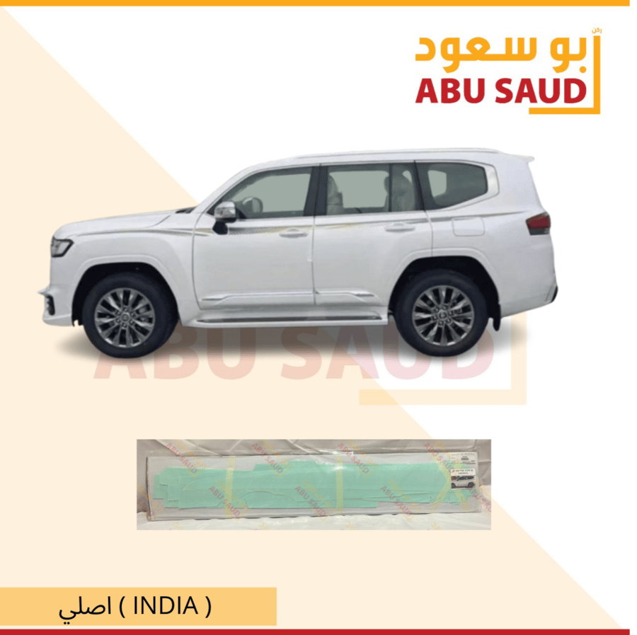 خط لاندكروزر 2025 في اكس ار فطيمي VXR