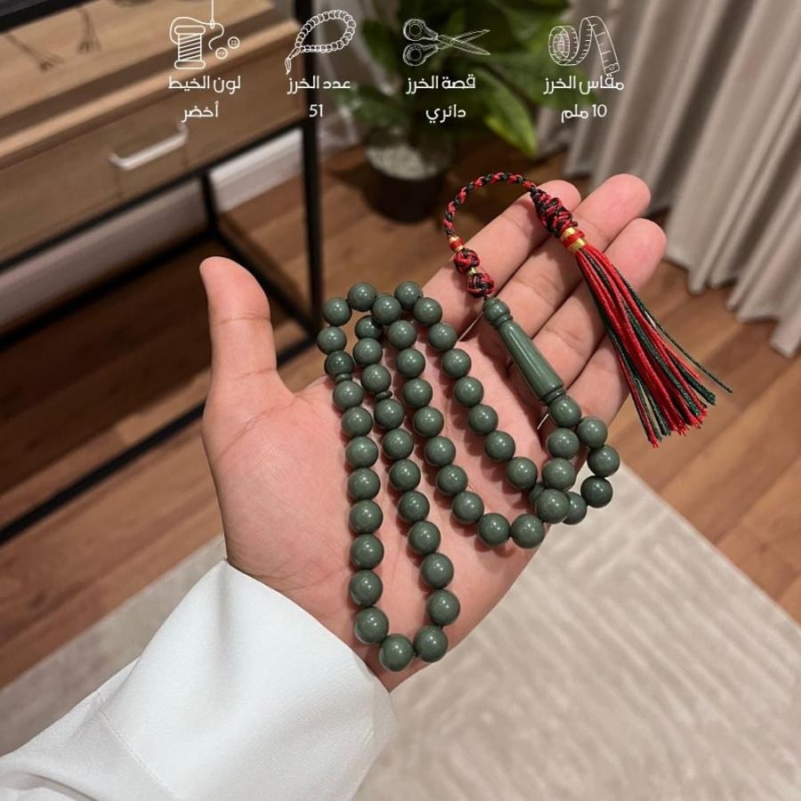 مسباح بكلايت - كركوشة يدوية