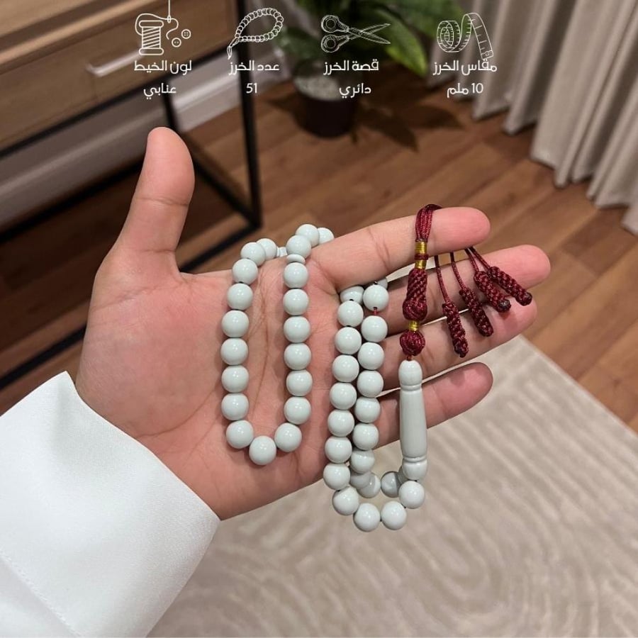 مسباح بكلايت - كركوشة يدوية