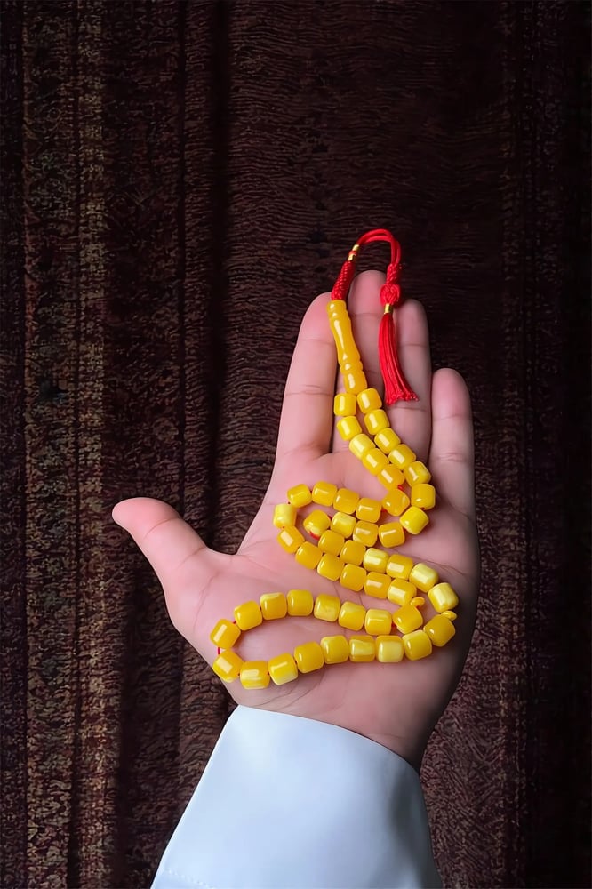 مسباح تراب كهرمان