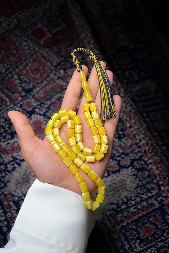 مسباح مستكة
