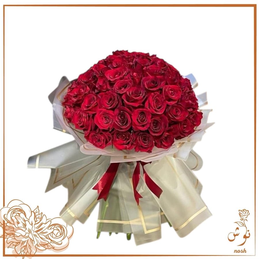 A large-sized bouquet of red roses