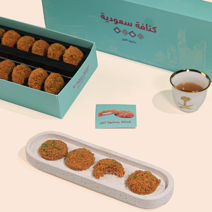 Saudi Kleeja