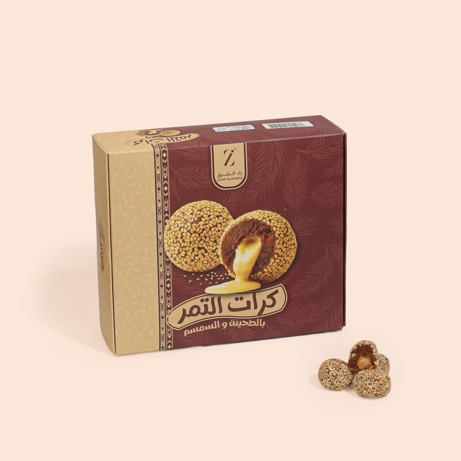 كرات التمر بالسمسم