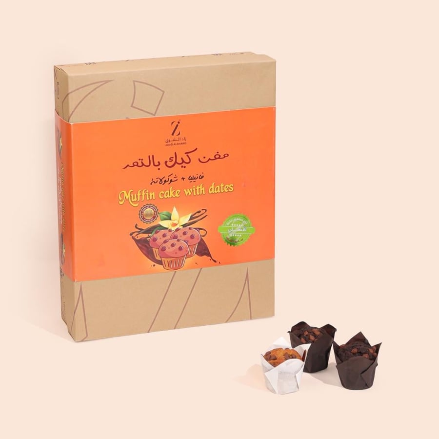 Large Muffin Box