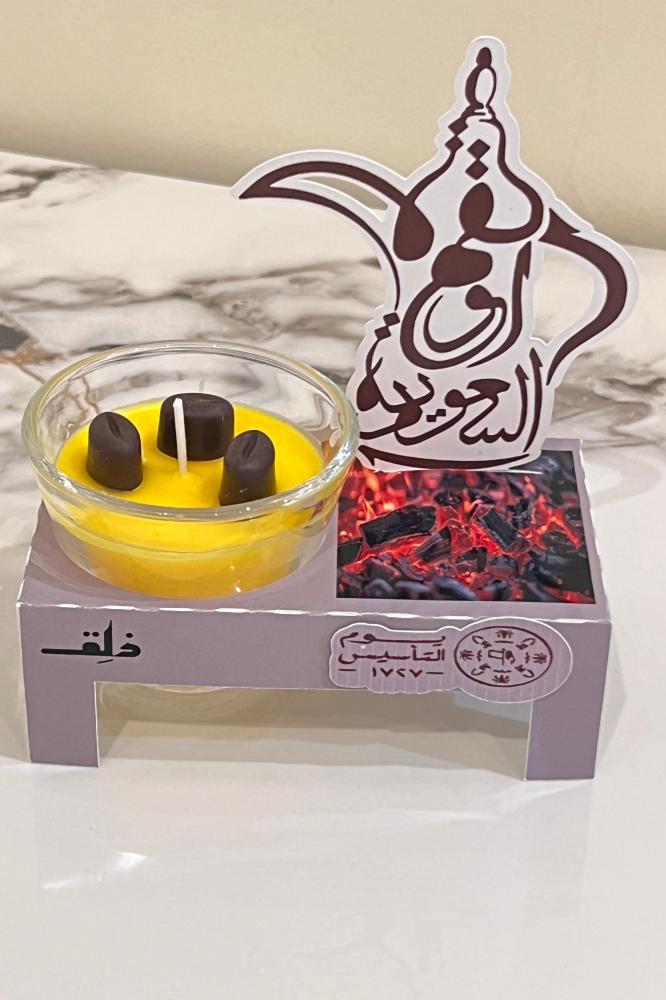 شمعة القهوه السعوديه & بوكس المنقد