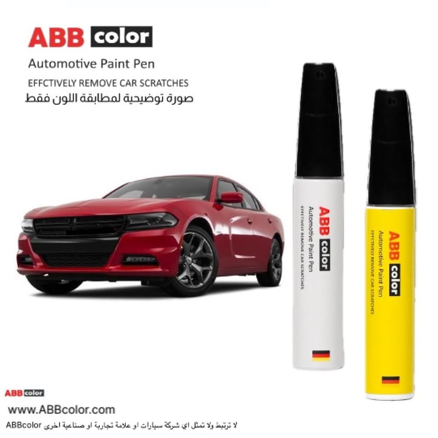 قلم خدوش دودج تشارجر – أحمر High Performance Red R3/ ZR3