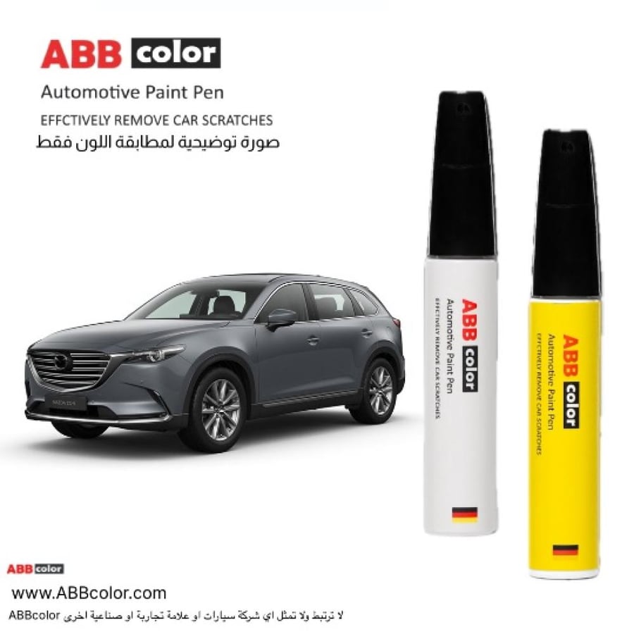 قلم خدوش مازدا CX-9 – رمادي Polymetal Gray Pearl 47C