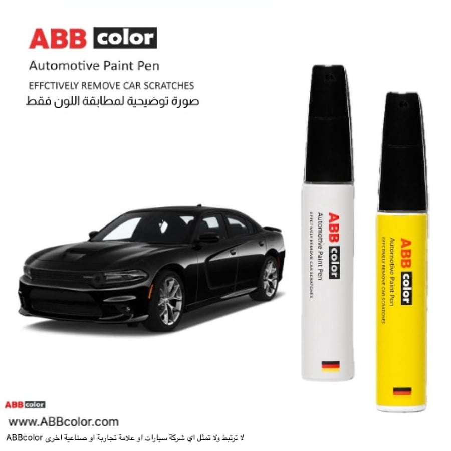 قلم خدوش وحكات دودج تشارجر – أسود Black Crystal Clearcoat X8 / DX8