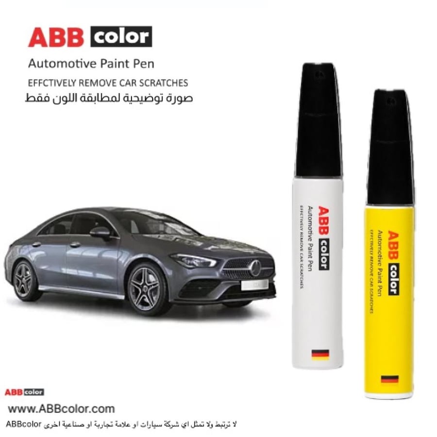 قلم خدوش مرسيدس CLA – رصاصي كريستالي Mountain Grau Metallic 787