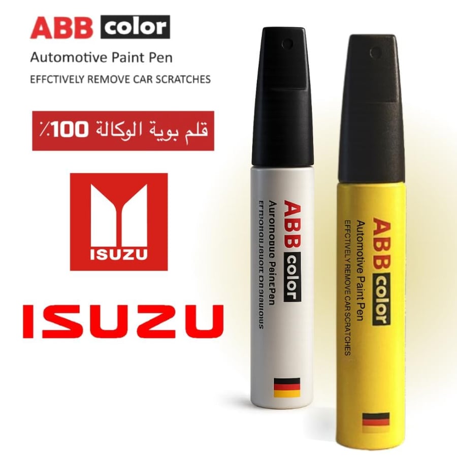 قلم خدوش ايسوزو طلب خاص برقم الهيكل abbcolor Isuzu scratch pen VIN