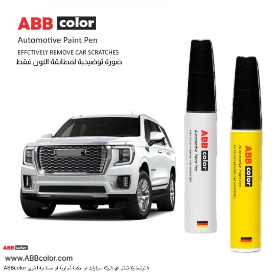 قلم خدوش GMC يوكن – أبيض لؤلؤي Abalone White Tricoat WA140