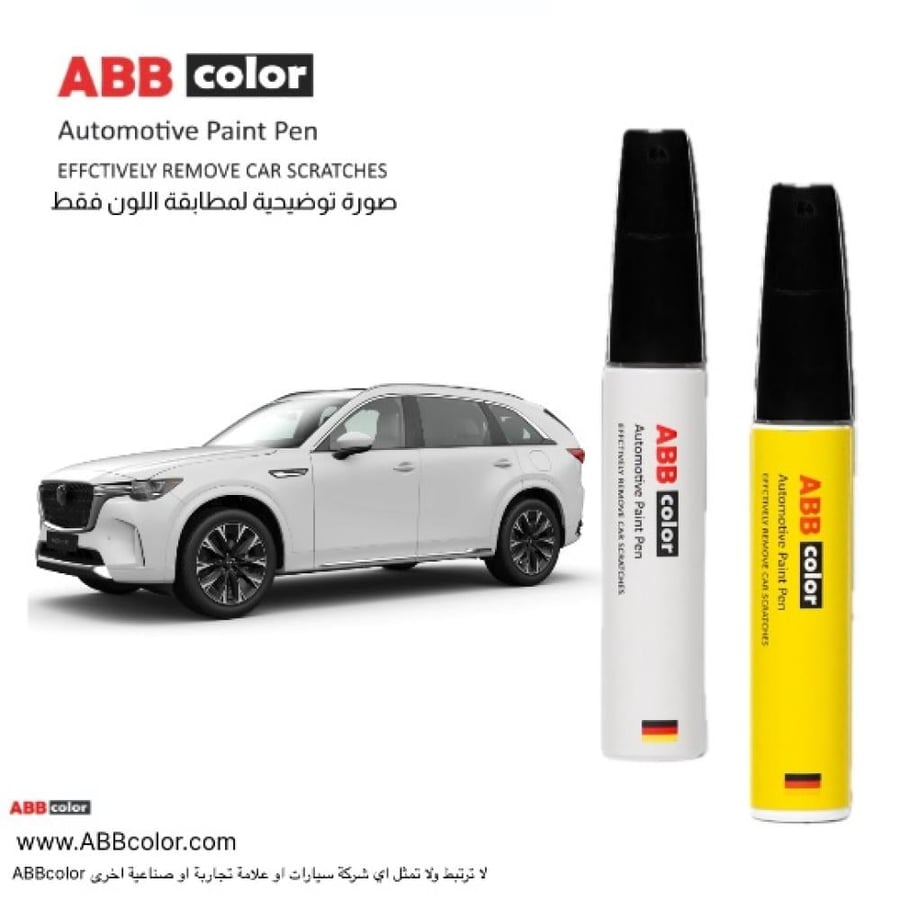 قلم خدوش مازدا CX-90 - أبيض لؤلؤي Rhodium White Metallic 51K