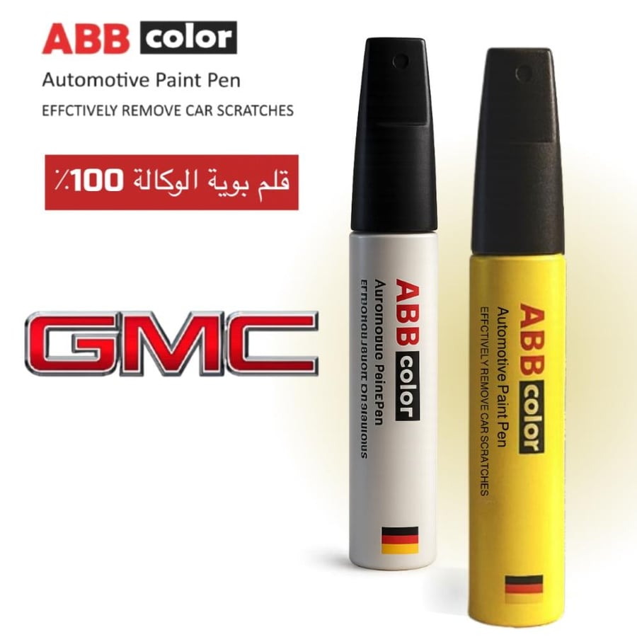 قلم خدوش جي ام سي طلب خاص برقم الهيكل abbcolor GMC scratch pen VIN