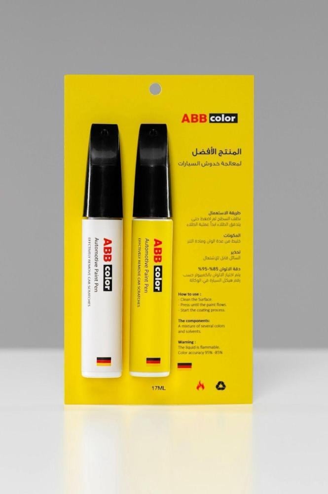 قلم خدوش ميتسوبيشي طلب خاص abbcolor Mitsubishi scratch pen VIN