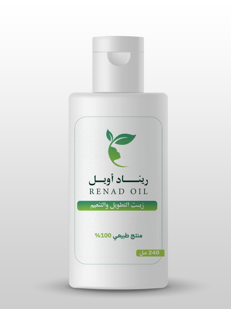 زيت التطويل والتنعيم