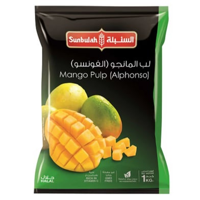 مانجو الفونسو السنبلة 800ج