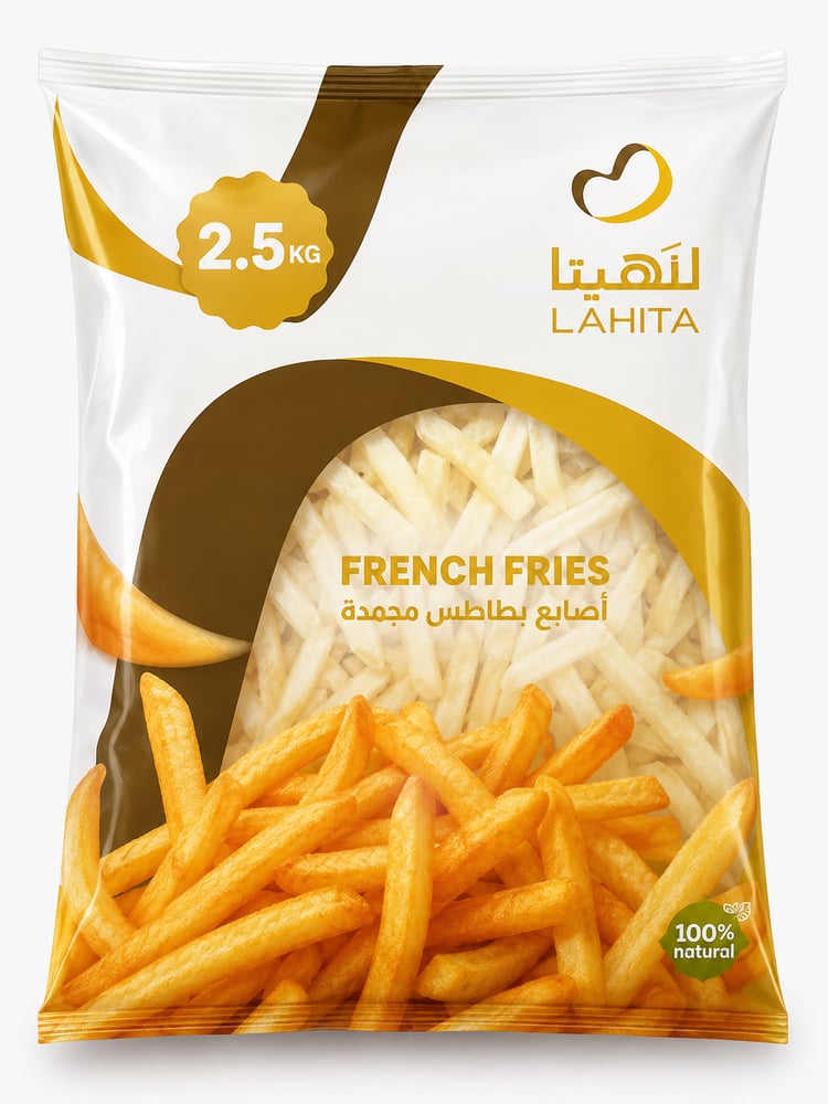 بطاطس مقلية لاهيتا 2.5 ك