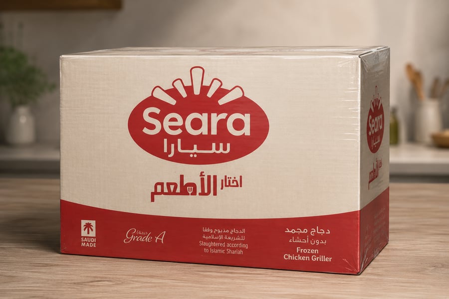 دجاج مجمد سيارا 1100 ج