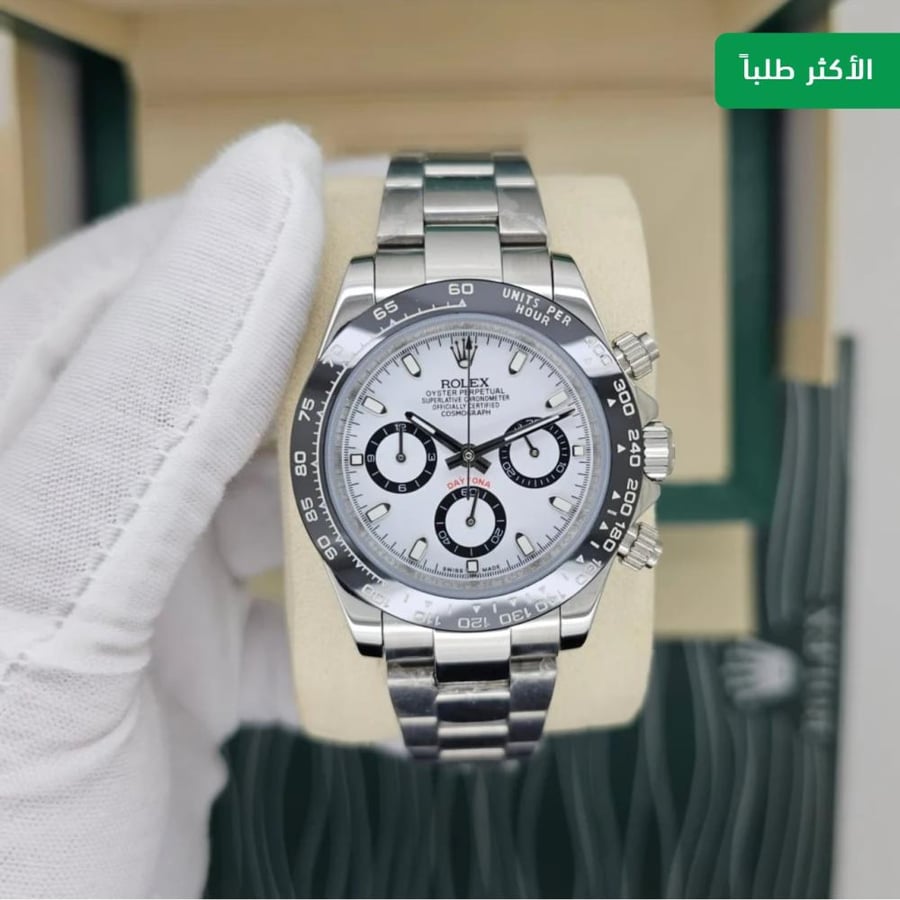 ساعة رولكس دايتونا باندا ROLEX