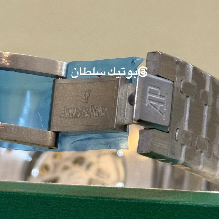 ساعه AP رجالية اوديمار رويال أوك