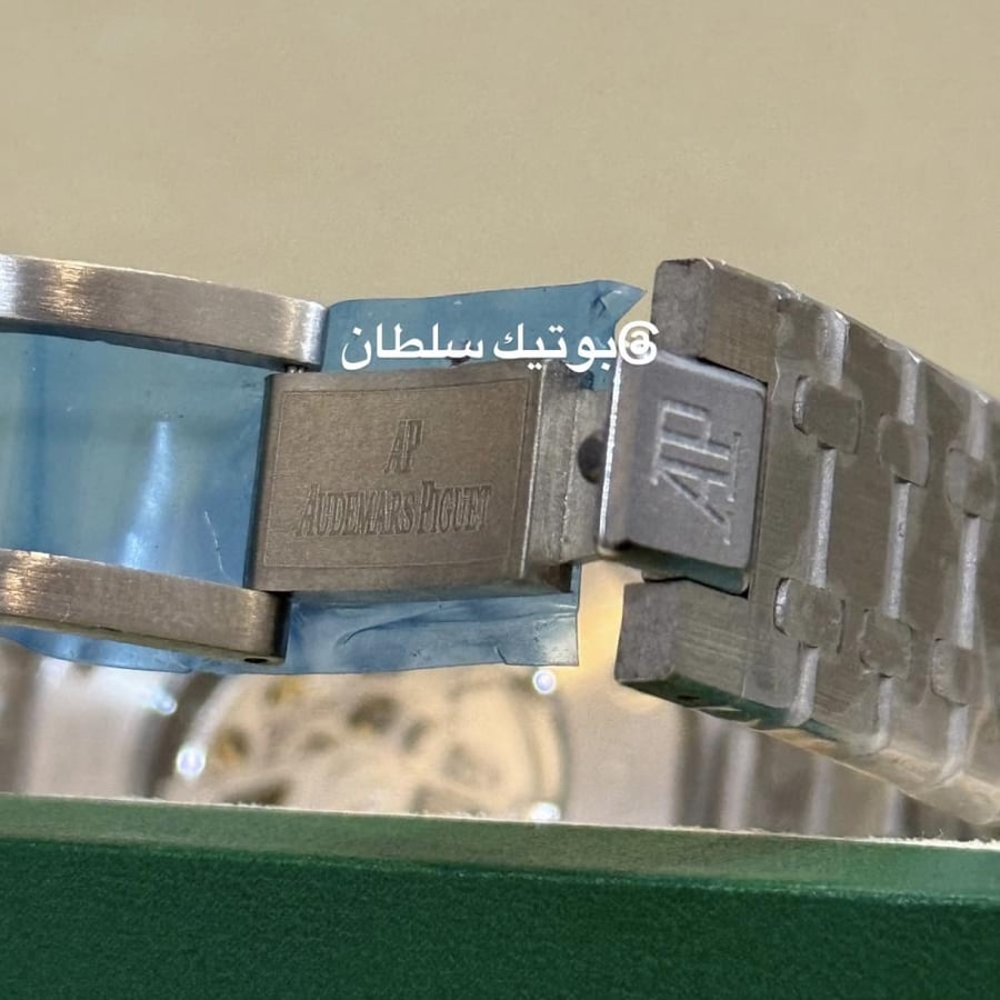 ساعه AP رجالية اوديمار رويال أوك