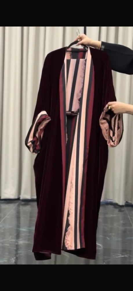 سلوى