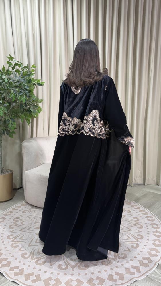 صابرين 132