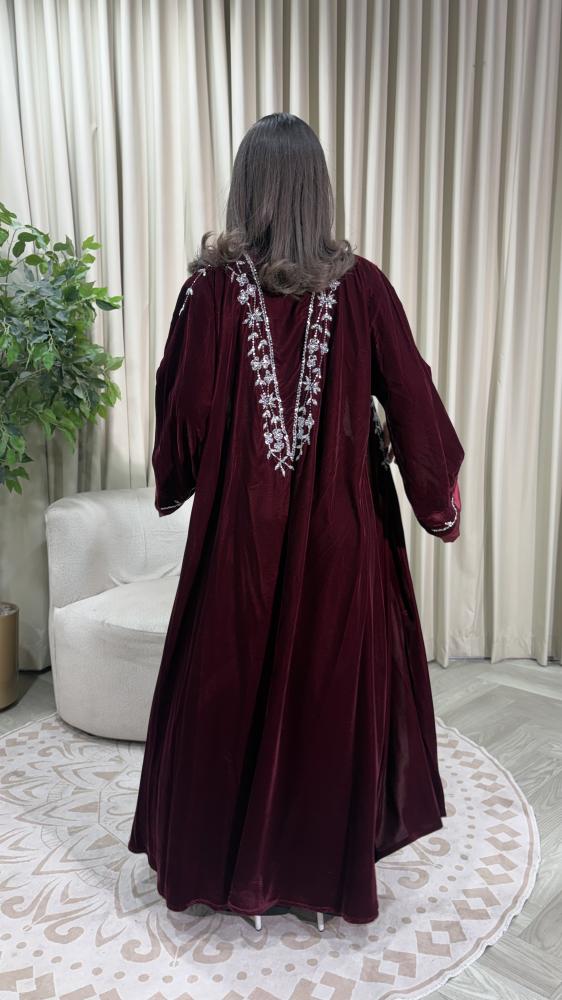 ريمال