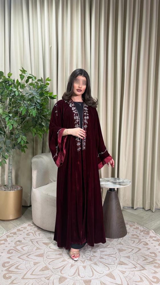 ريمال