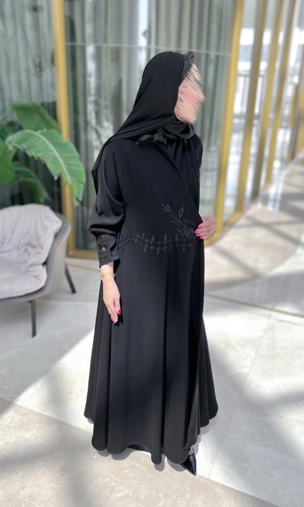 راويه