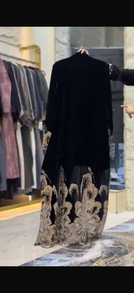 في