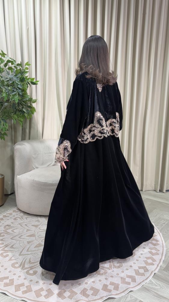 صابرين 132