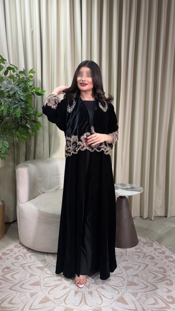 صابرين 132