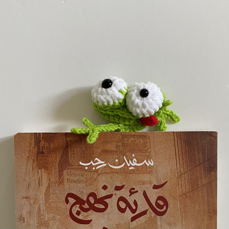 Cute frog