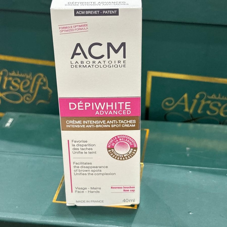 Deep White Advanced Cream - 40 ml