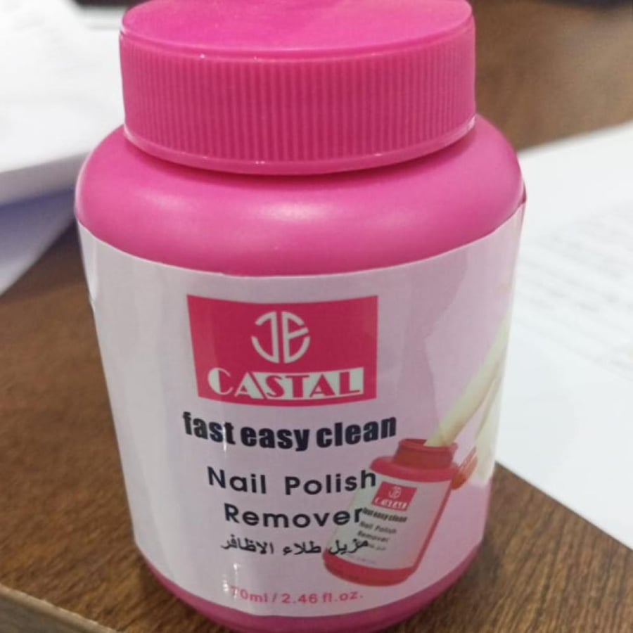 J.Castal nail polish remover sponge