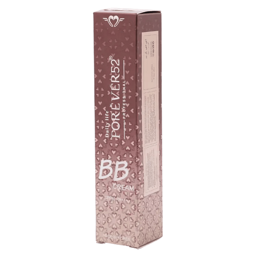 كريم فورايفر BB KB001