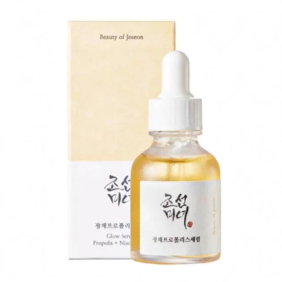 Beauty of Jason serum brightening 30ml with honey extract and niacinamide