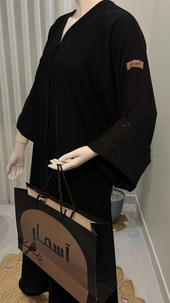 عباية شدى