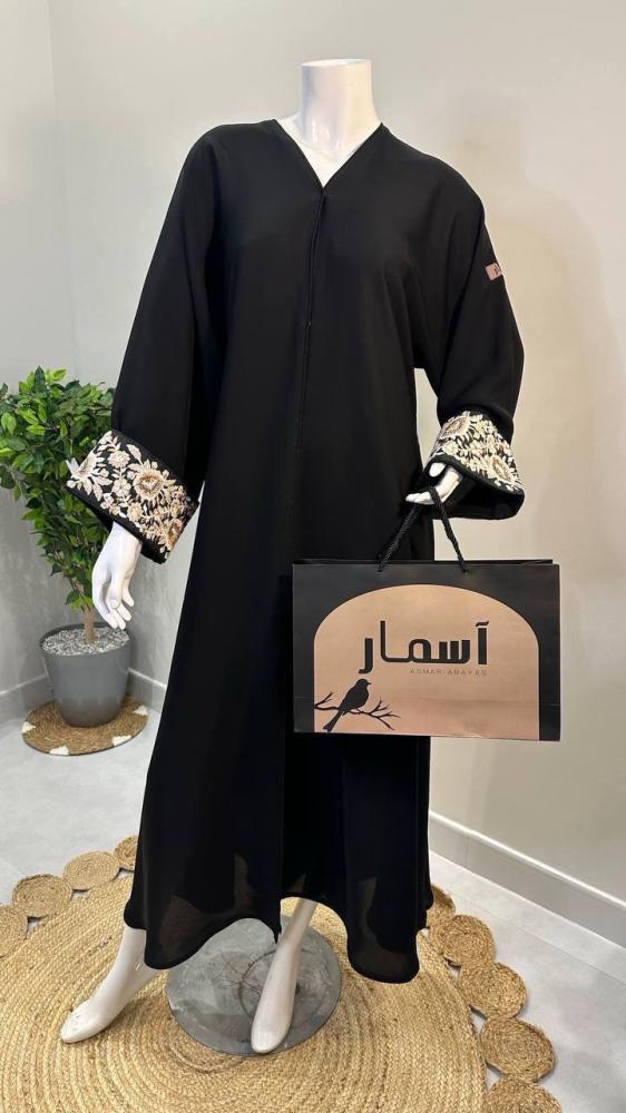 عباية اسمار