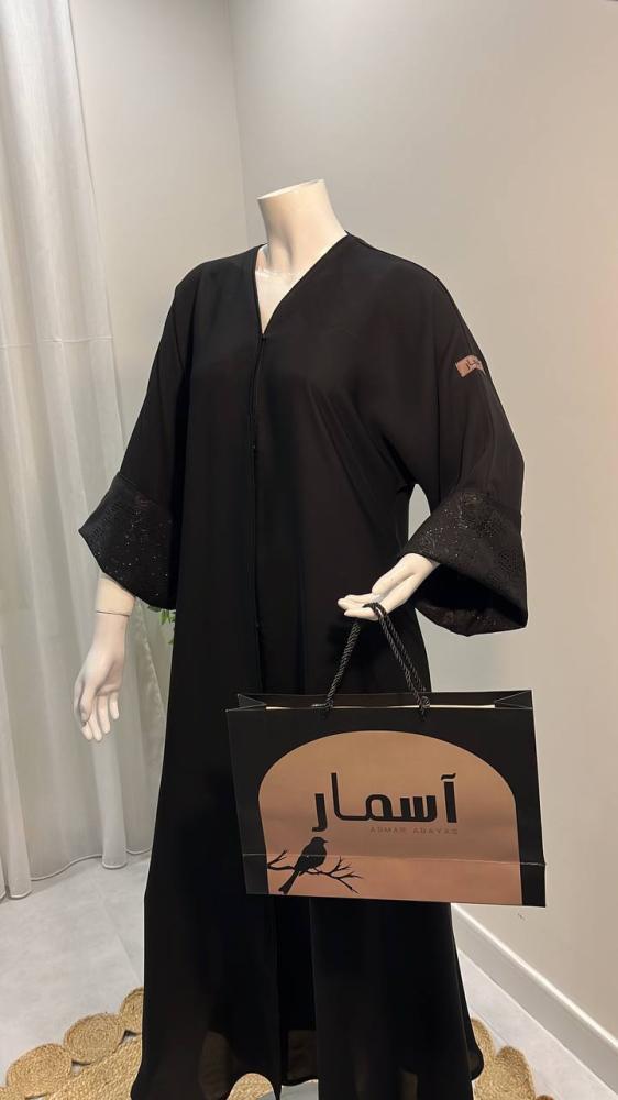 عباية شدى