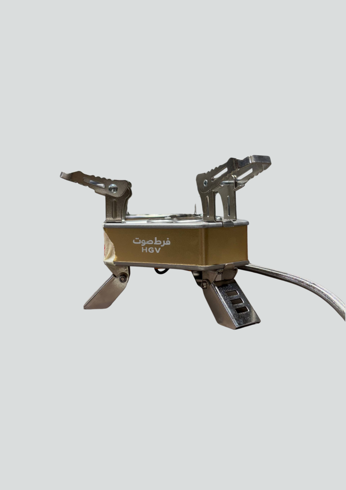 Golden-colored 3-eyed loud sound stove with M25 wick