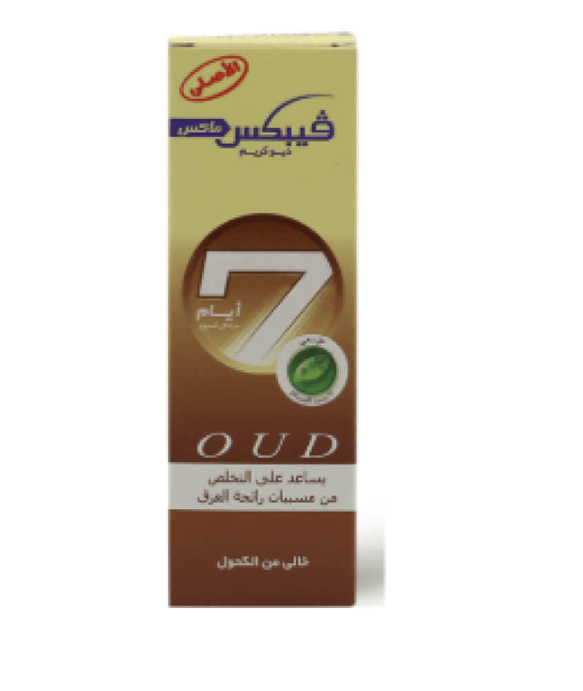 ڤيبكس كريم مزيل عرق برائحة العود يحقق أقصى حماية وانتعاش - 25 مل