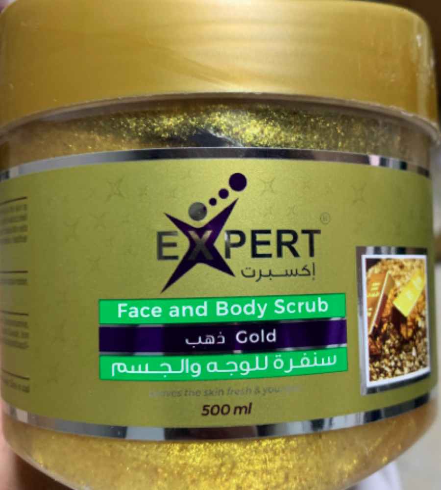 صنفرة وجه وجسم الذهب اكسبورت 500 م