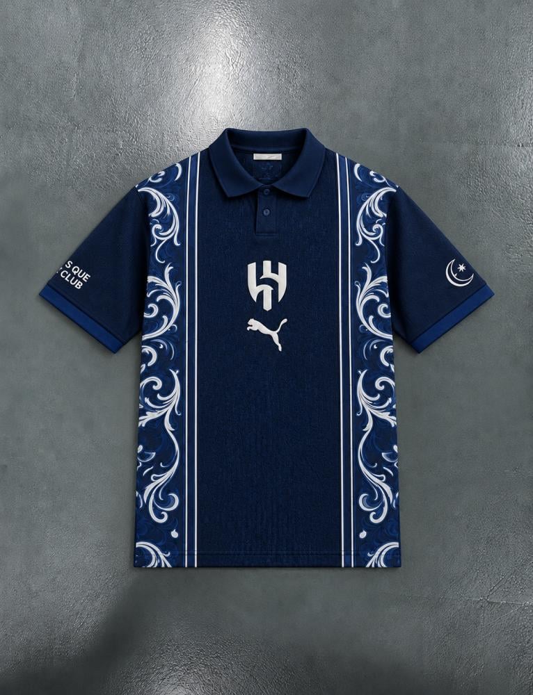 تيشيرت الهلال الكحلي | تصميم خاص