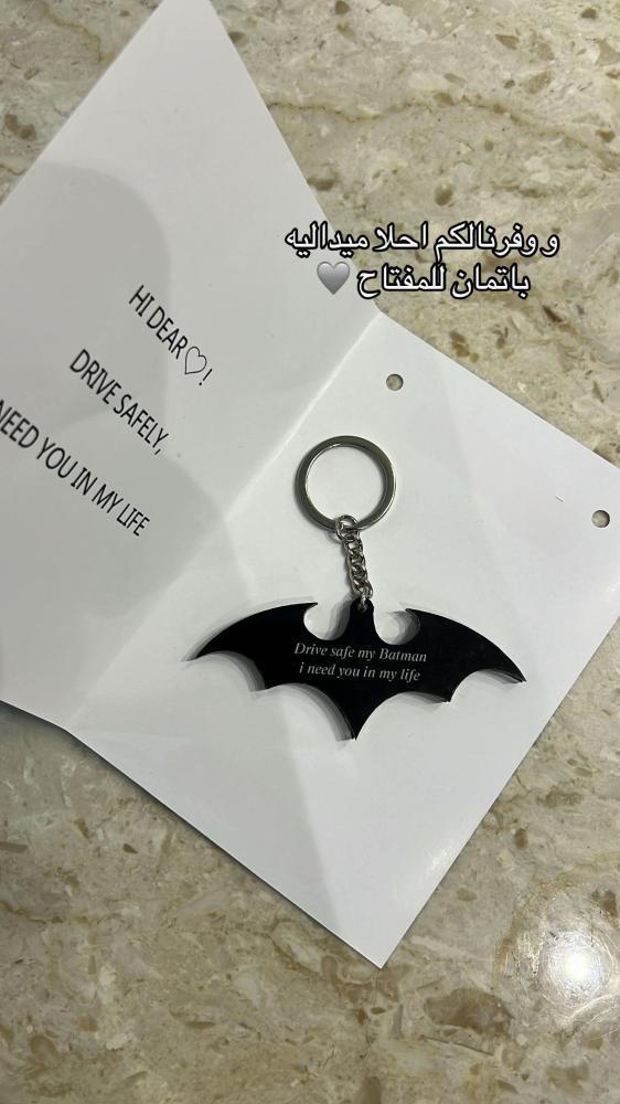 ميدالية باتمان