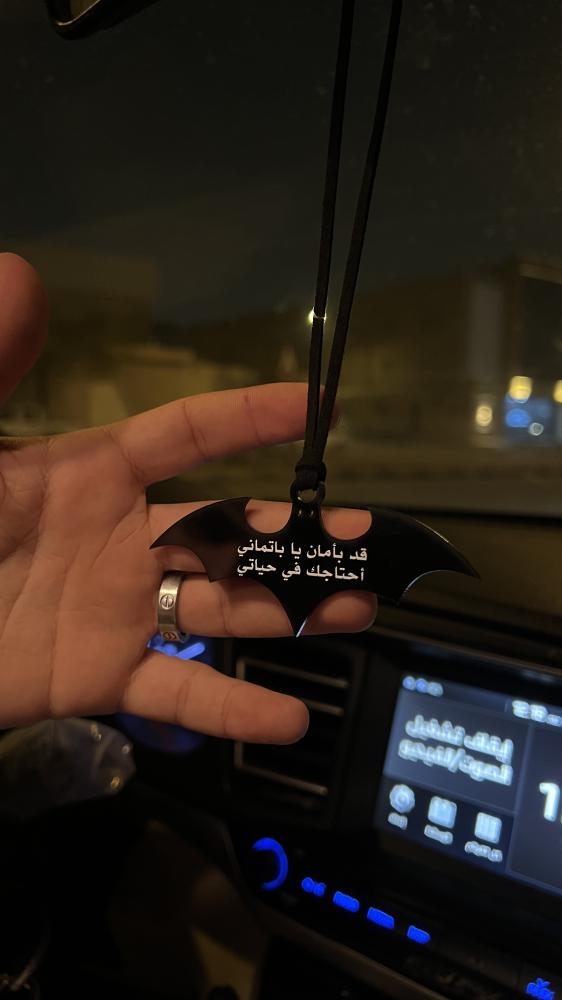 تعليقة باتمان للسيارة